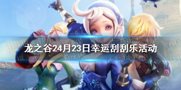 yn下载1
