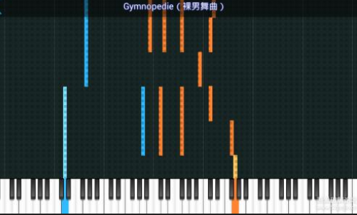 极品钢琴2 V2.0 安卓版